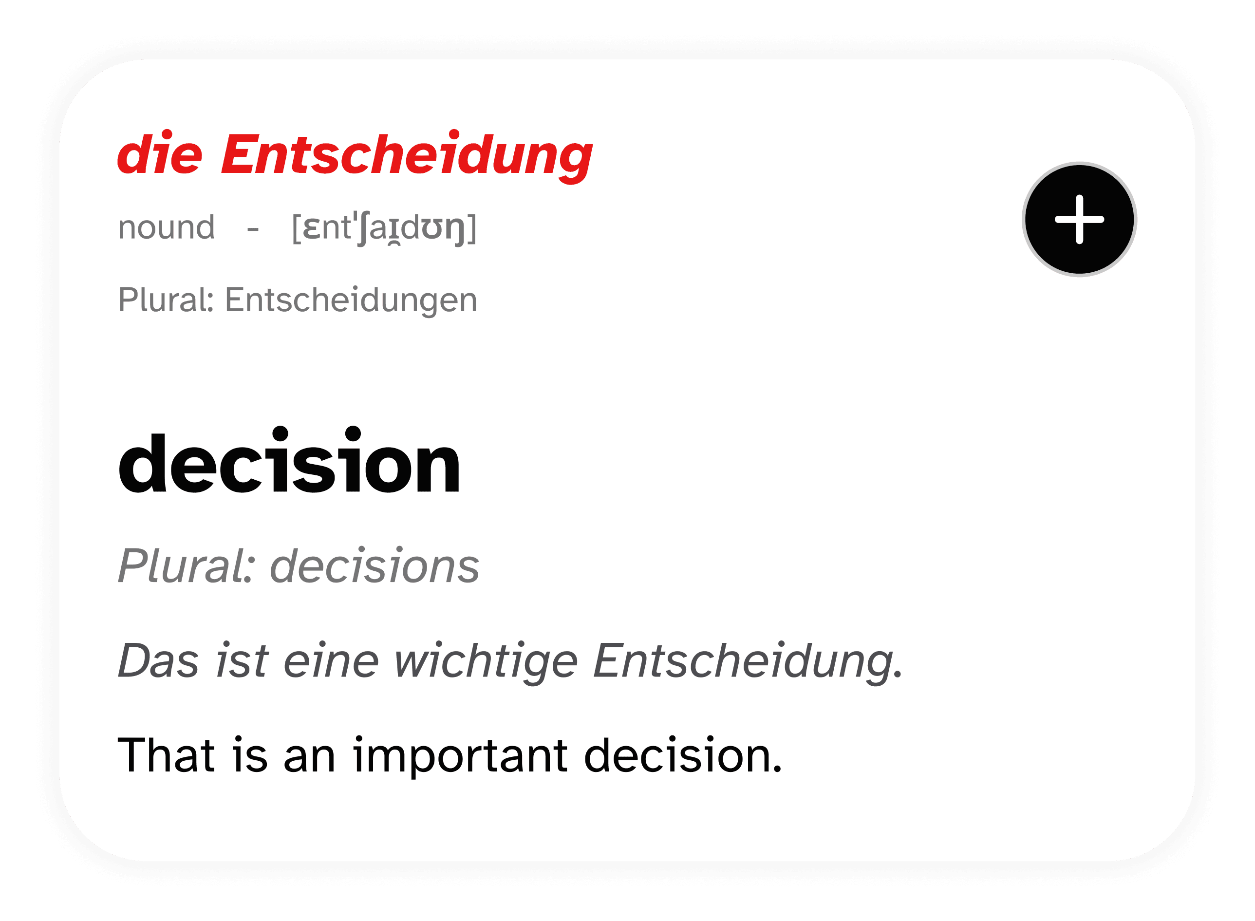 Vocabulary card: die Entscheidung